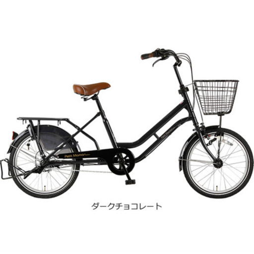 子ども乗せ自転車　2人乗り　3人乗り