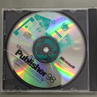 マイクロソフト パブリッシャー98の画像