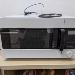 無印良品　電子レンジ（2015年製）