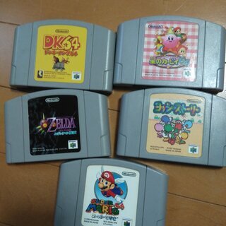 NINTENDO64ソフト五本 一本300円