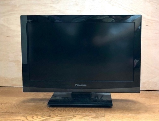Panasonic テレビ（取りに来ていただける方限定）
