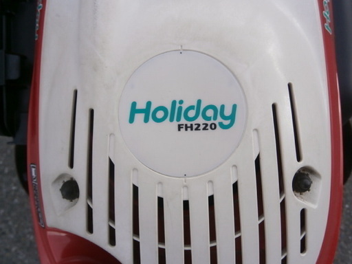 販売中 中古品 ホンダ 農用トラクター 管理機 Holiday FH220 4st 最大出力2.4馬力 うねたて、替刃、車輪付き