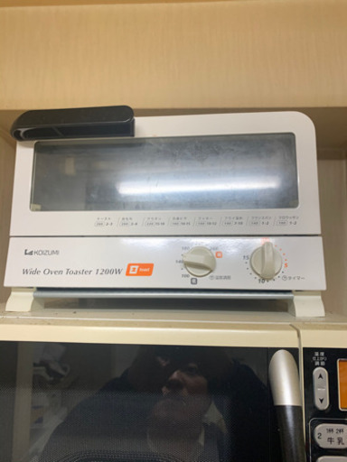 オーブントースター　中古