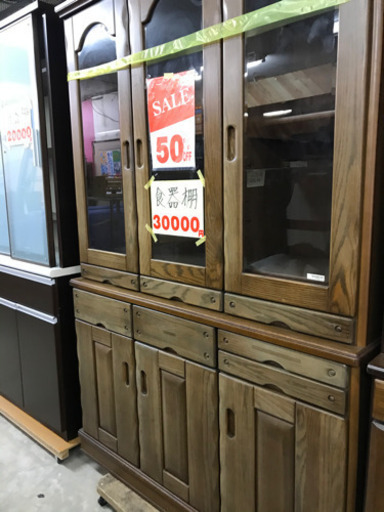 【半額】大容量アンティーク 食器棚