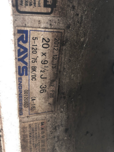 20インチ rays 4本セット?