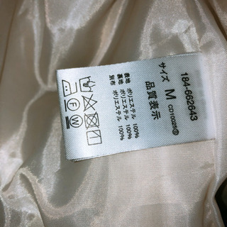 INGNI  アウターの画像