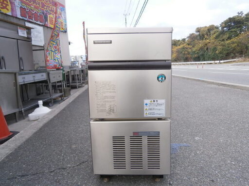 中古品 ホシザキ 全自動製氷機 IM-25L-1形 100V 2003年式 動作問題なし