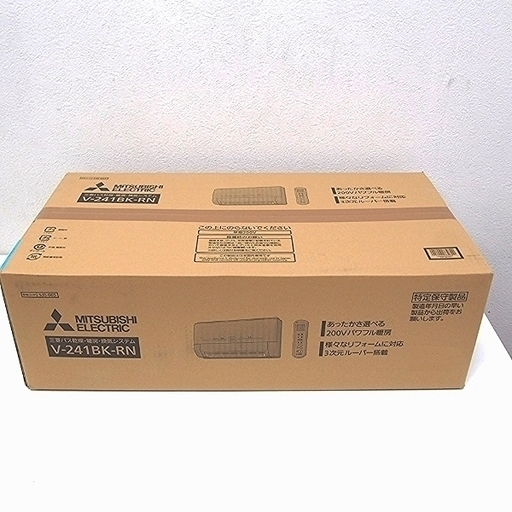 新品 【浴室カビブロック・ヒートショック対策】三菱電機 V-241BK-RN バス乾 リニューアル バスカラット 壁掛タイプ 200V 衣類乾燥