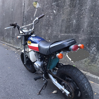 取引終了の画像