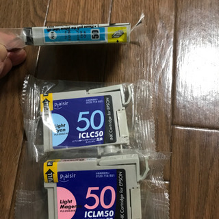 エプソン　インク　ICLM 50