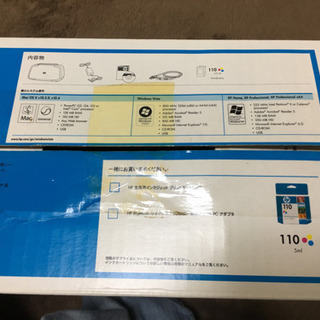 【値引き】hpコンパクト写真プリンタ の画像