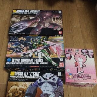 ガンプラ