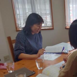 【姓名鑑定1day講座】　三大原則、五大真理を学ぶ【オンライン】もOK❗️の画像