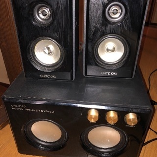 不要になりました！