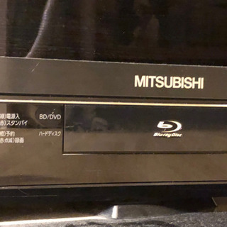 三菱テレビ46型　ブルーレイ・DVD内蔵　ダブ録可の画像