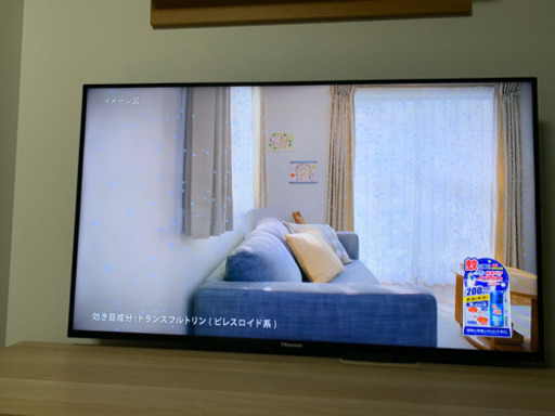 50インチLCDフルハイビジョンテレビ　ハイセンス