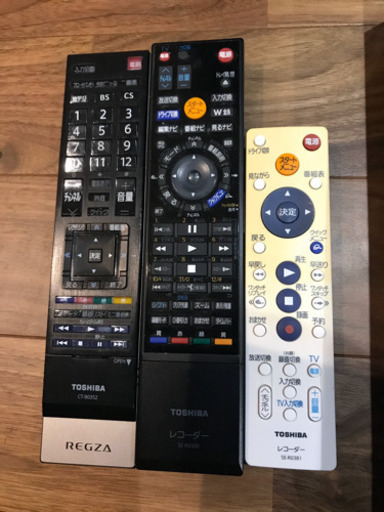 REGZA 37型　➕　ブルーレイレコーダー（再値下げ）