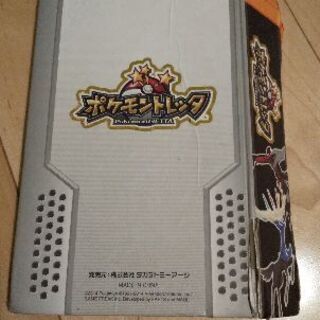 200円 ポケモントレッタ 30個の画像