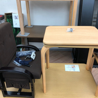 こたつ　椅子セット コタツ【幅約60×50】【高さ約66】★💳自...