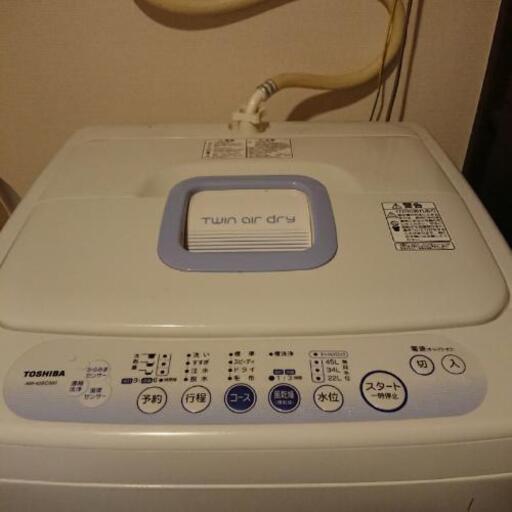 洗濯機 4.5kg