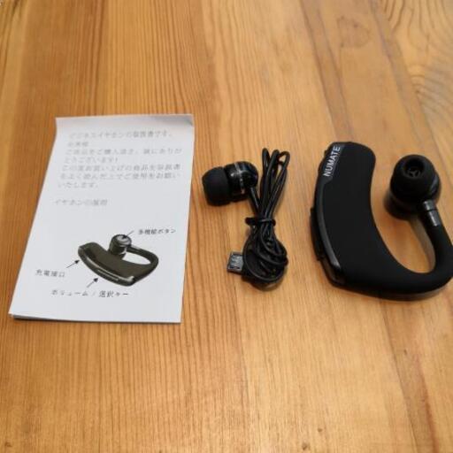 新品ビジネス用　最新高品質Bluetoothイヤホン