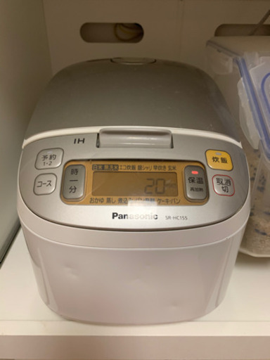 パナソニック 8合 炊飯器 IH式 シャンパンホワイト SR-HC155-W
