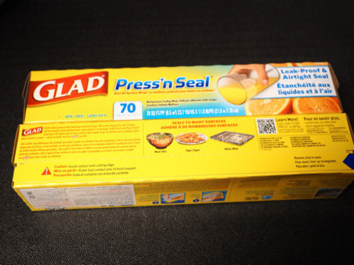 GLAD Press'n Seal(新品未使用) 2本