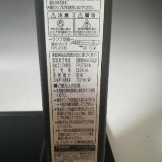 卓上ライトの画像