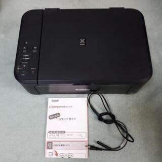 プリンター Canon PIXUS MG3530 訳あり