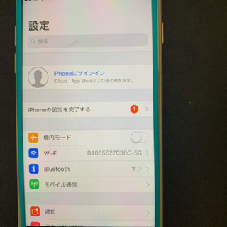 美品iPhone7本体  の画像