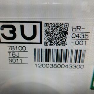 N-WGN Custom メーターパネル　動作確認済の画像