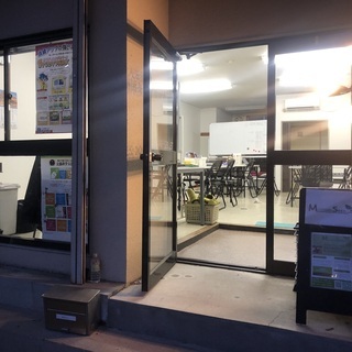 Mustard Seed　受験直前！！　サービス説明会の画像