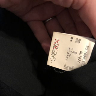 ブルーブルー　ハリウッドランチマーケット　アウターの画像