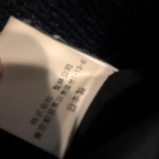 ブルーブルー　ハリウッドランチマーケット　アウターの画像