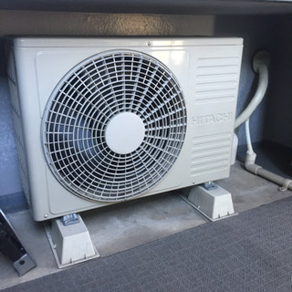 HITACHI 日立 エアコン 冷暖房~8畳の画像