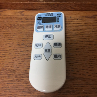 HITACHI 日立 エアコン 冷暖房~8畳の画像