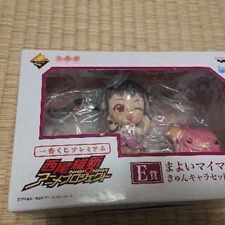 フィギュア「まよいマイマイ」