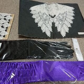 コスプレ用ロング手袋、レースの襟