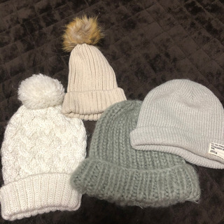 ニット帽　4点