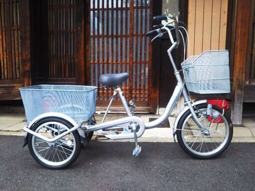 三輪自転車‼ 美品、数回乗っただけです。