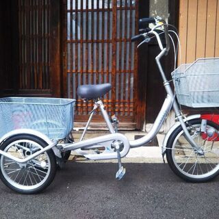 三輪自転車‼ 美品、数回乗っただけです。