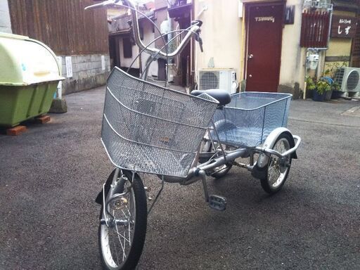 三輪自転車‼ 美品、数回乗っただけです。