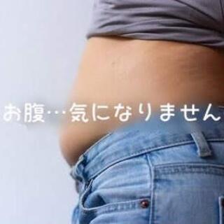お腹引き締め！京都T-HIROサークルVol.89の画像
