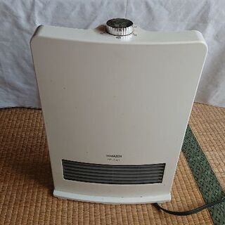 YAMAZENセラミックﾌｧﾝﾋｰﾀｰ 動作品  