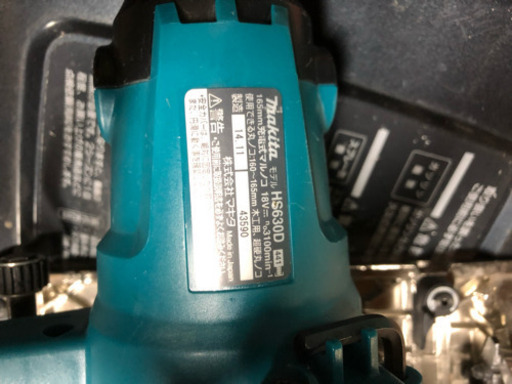充電丸ノコ マキタ18v 本体のみ