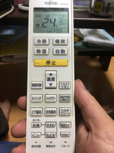 リモコン壊れてお困りの方