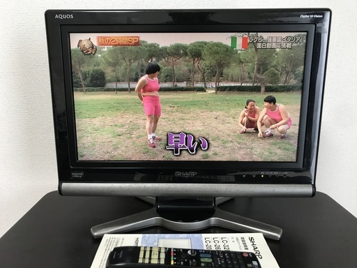 シャープ液晶テレビ　20型　LC-20D10