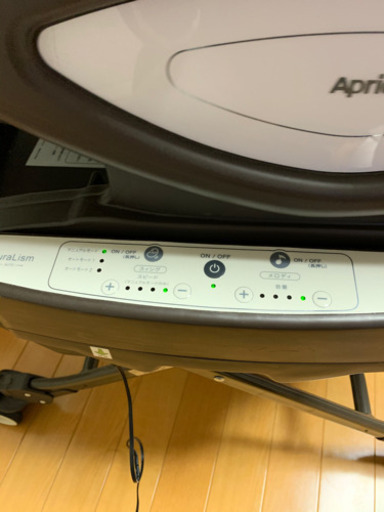 アップリカ  ハイローチェア　ユラリズムオート
