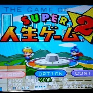 【スーパーファミコンのソフト】5本セットで！の画像