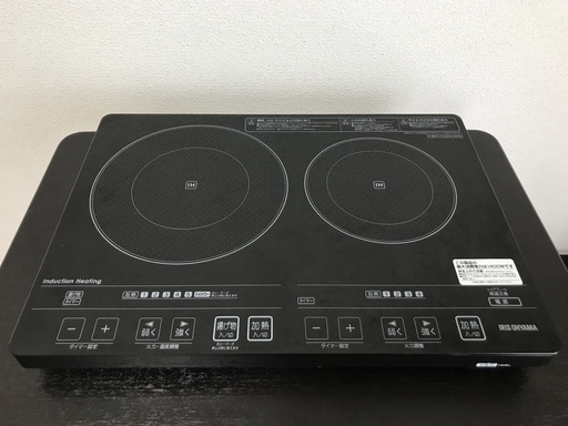 IHクッキングヒーター　EIH1470-B 　2口